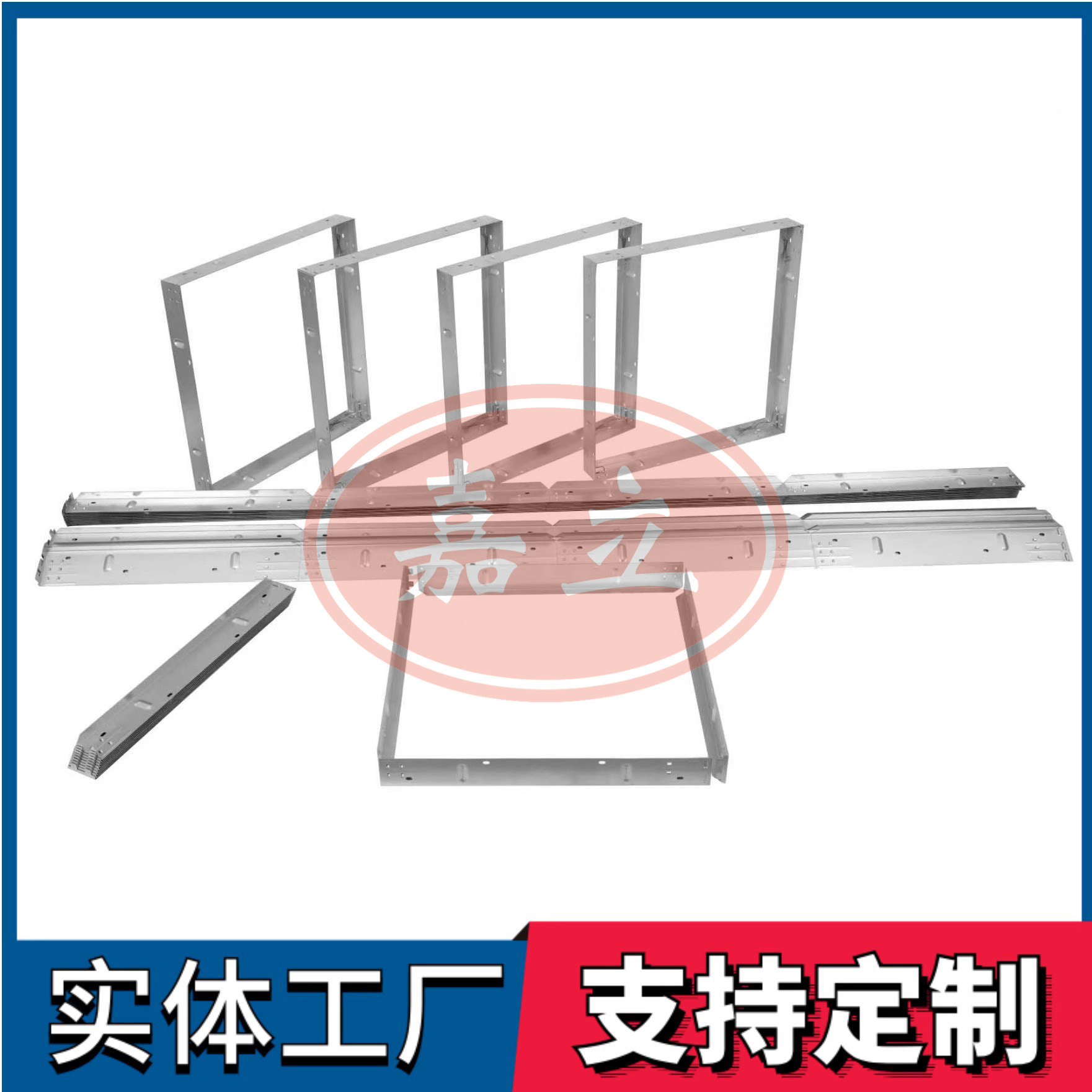 滦平过滤器安装固定框架